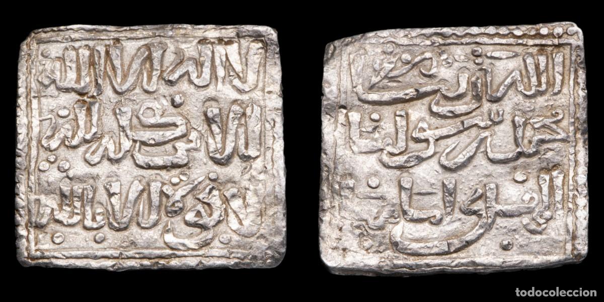 Monedas Hispano &aacute;rabes: Dirham Period Almohad Anonymous, without ceca - 14 mm / 1,28 gr.