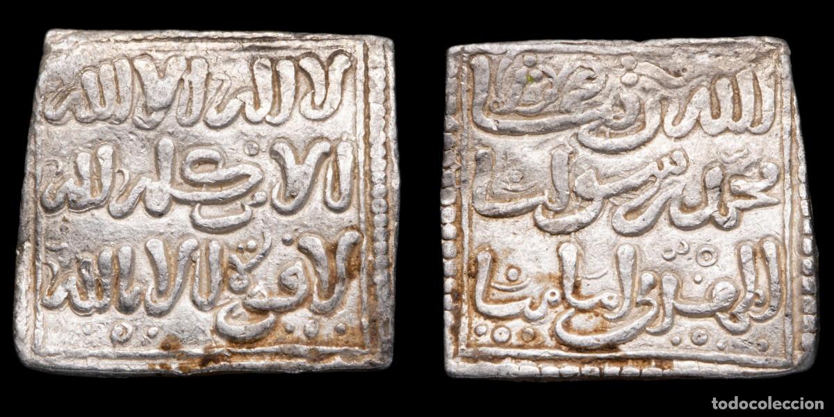 Monedas Hispano &aacute;rabes: Dirham Period Almohad Anonymous, without ceca - 14 mm / 1,54 gr.