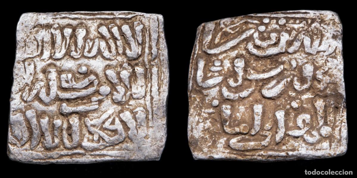 Monedas Hispano &aacute;rabes: Dirham Period Almohad Anonymous, without ceca - 15 mm / 1,51 gr.