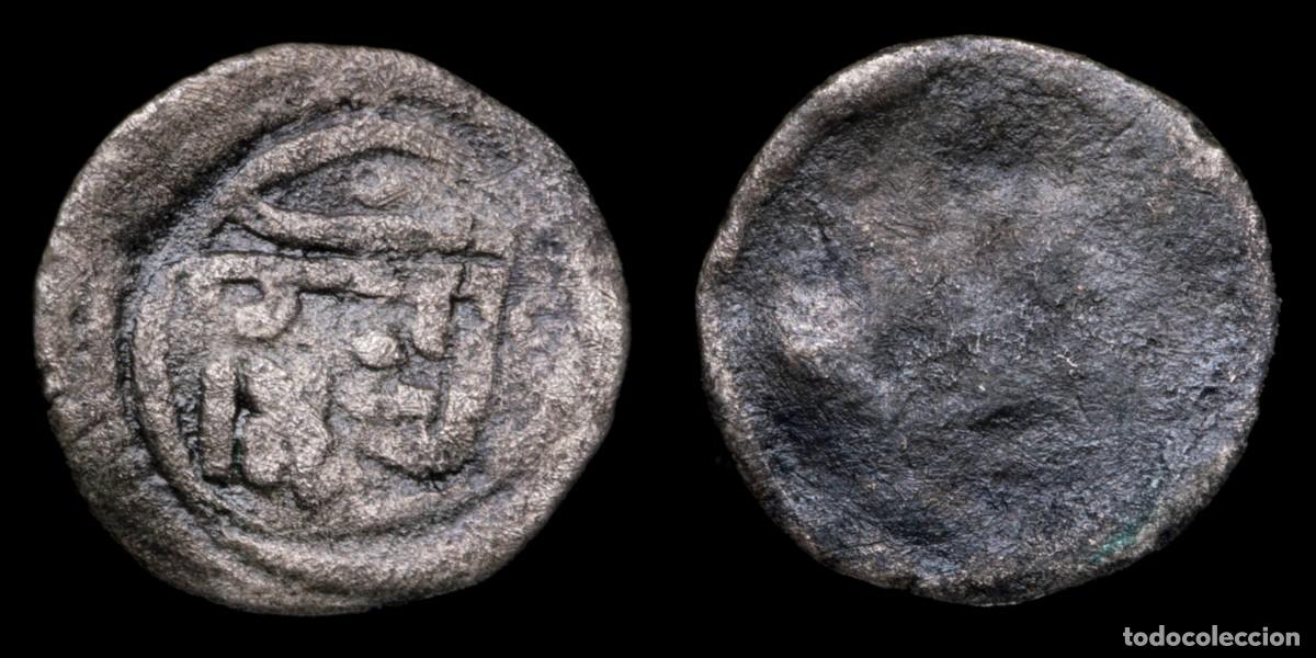 Monedas Hispano &aacute;rabes: 1/2 Quirat Almoravid Ali Ben Yusuf, 500/540H - 9 mm / 0,31 gr.