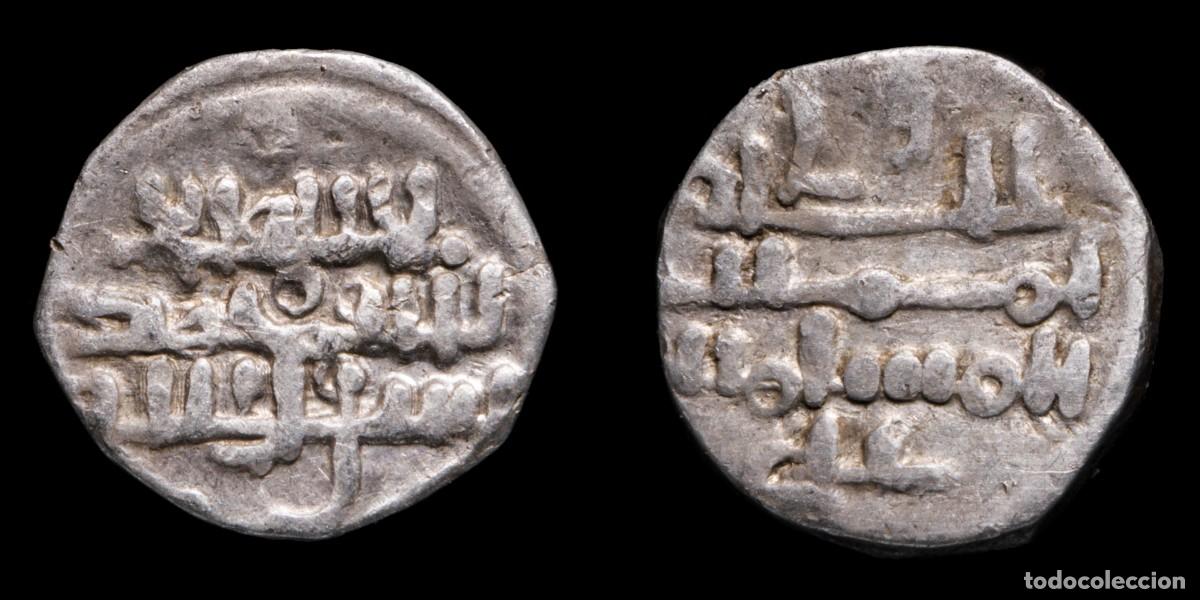 Monedas Hispano &aacute;rabes: Quirate Ali Ben Yusuf, Without Mint, 500/537 H - 9 mm / 0,68 gr.