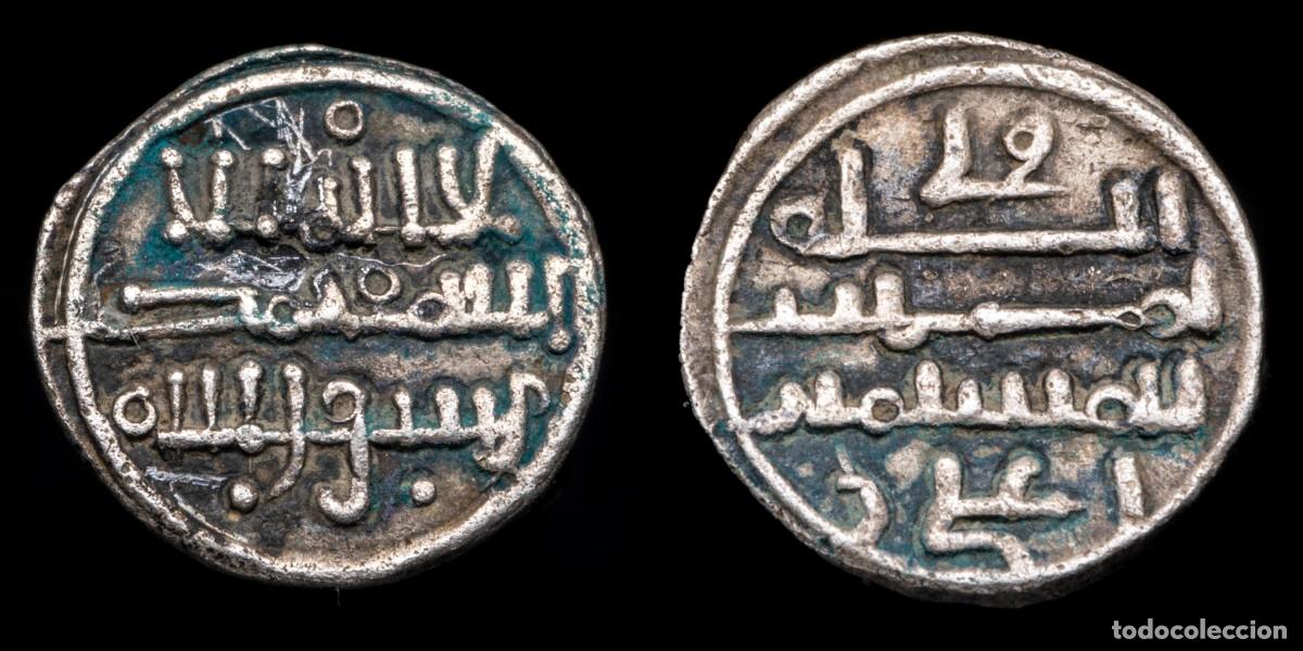 Monedas Hispano &aacute;rabes: Quirate Ali Ben Yusuf, Without Mint, 500/522 H - 11 mm / 0,93 gr.