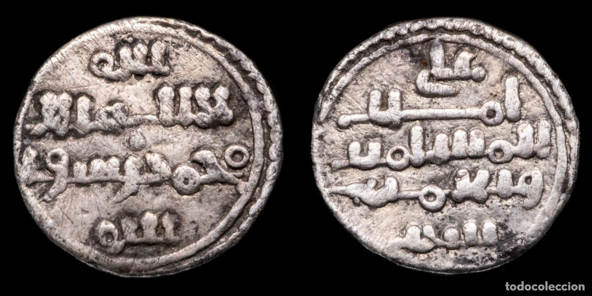 Monedas Hispano &aacute;rabes: Quirate Ali Ben Yusuf, Without Mint, 500/537 H - 11 mm / 0,94 gr.