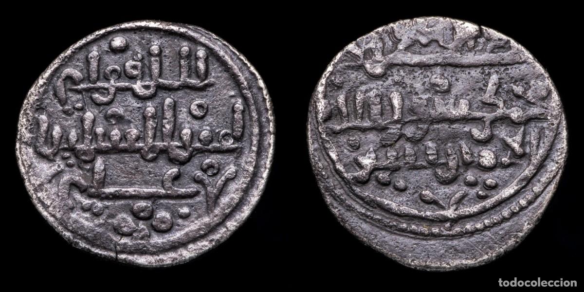 Monedas Hispano &aacute;rabes: Quirate Ali Ben Yusuf whit Sir, 500/533 H - 11 mm / 0,91 gr.