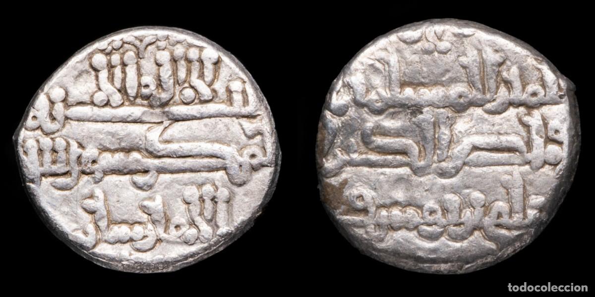 Monedas Hispano &aacute;rabes: Quirate Ali Ben Yusuf, and Emir Sir, 500/533 H - 9 mm / 0,63 gr.