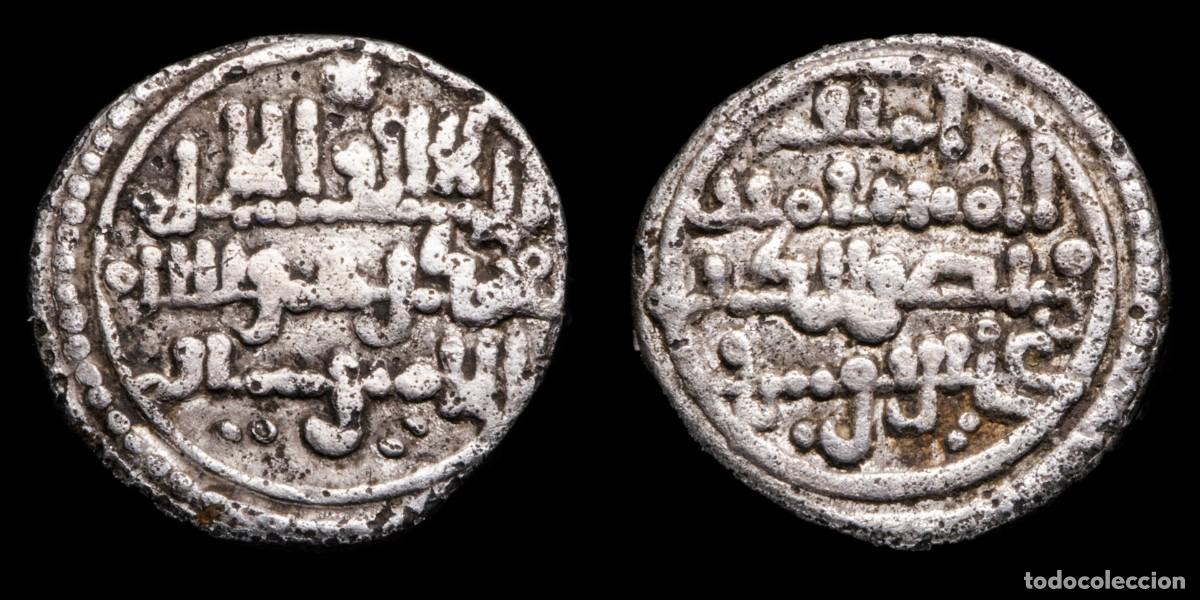 Monedas Hispano &aacute;rabes: Quirate Ali Ben Yusuf amd Emir Sir, 500/533 H - 10 mm / 0,96 gr.