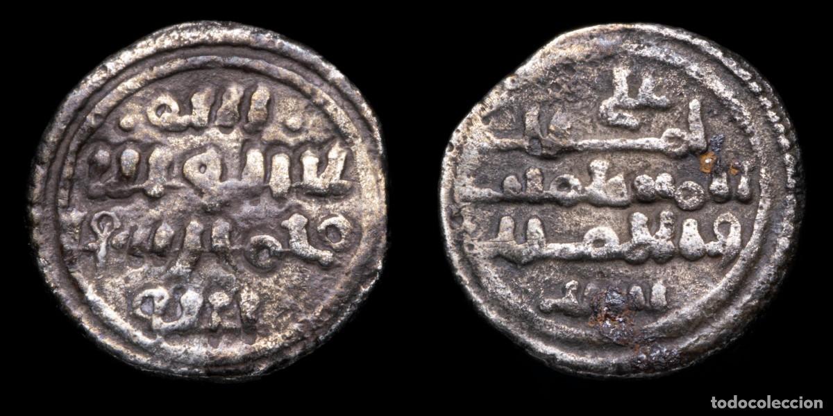 Monedas Hispano &aacute;rabes: Quirate Ali Ben Yusuf and Emir Sir, 500/537 H - 11 mm / 0,89 gr.