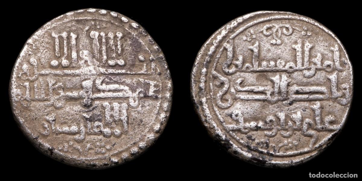 Monedas Hispano &aacute;rabes: Quirat Ali Ben Yusuf and Emir Sir, 500/533 H - 11 mm / 0,93 gr.