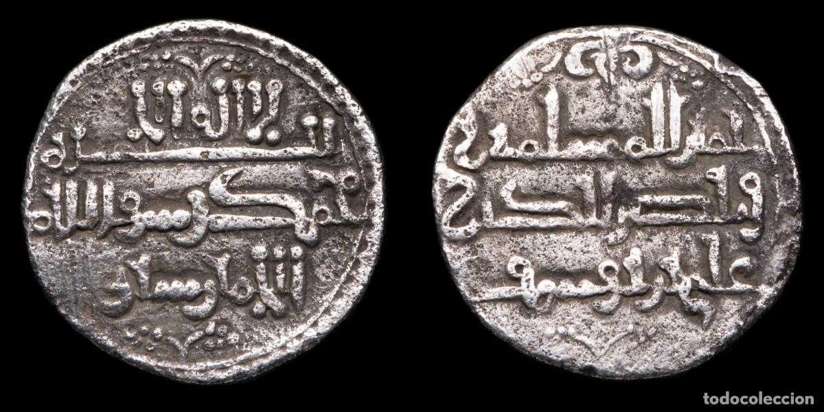 Monedas Hispano &aacute;rabes: Quirat Ali Ben Yusuf and Emir Sir, 500/533 H - 11 mm / 0,92 gr.