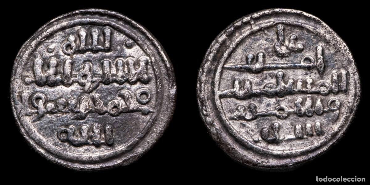 Monedas Hispano &aacute;rabes: Quirat Ali Ben Yusuf and Emir Sir, 500/533 H - 11 mm / 0,94 gr.
