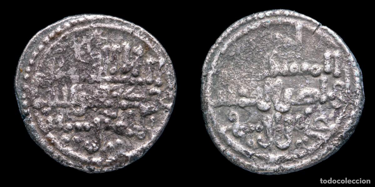 Monedas Hispano &aacute;rabes: Quirat Ali Ben Yusuf, and Emir Sir, 522/533 H - 10 mm / 0,92 gr.