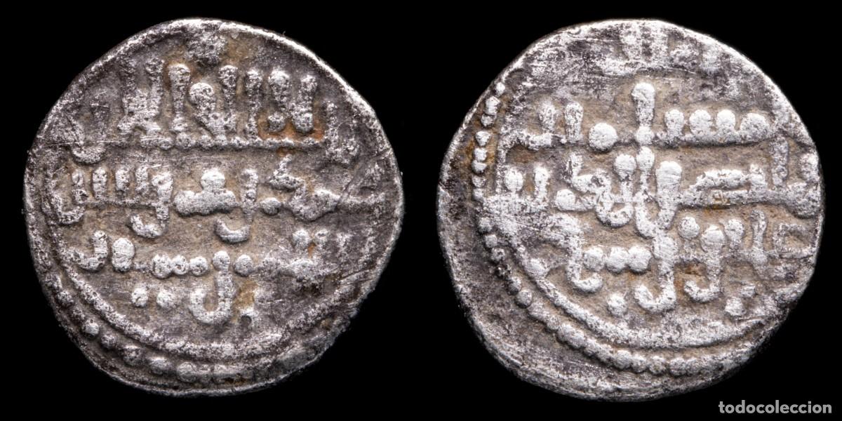 Monedas Hispano &aacute;rabes: Quirate Ali Ben Yusuf, and Emir Sir, 522/533 H - 10 mm / 0,93 gr.