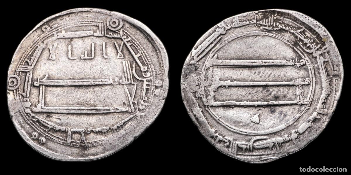 Monedas Hispano &aacute;rabes: Silver Dirham Al Mahdi, Caliphate Abbasid, Madinat Al-Salam 161 H - 23 mm / 2,92 gr.