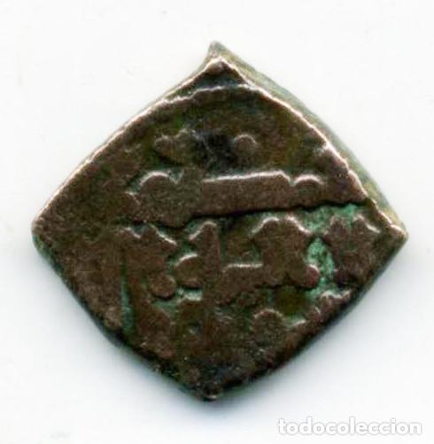 Monedas Hispano &aacute;rabes: XS- TAIFAS VALENCIA Hand&uacute;s Abd-Al-Aziz Almansur (1021-1061 dC) Vives 1068