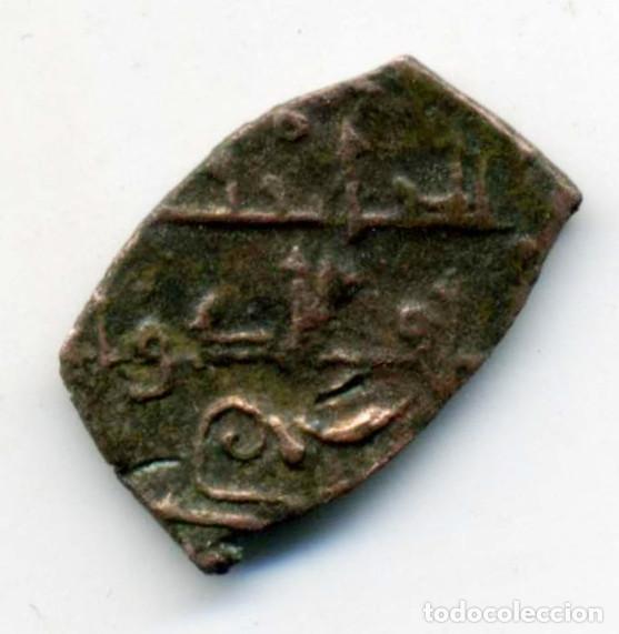 Monedas Hispano &aacute;rabes: XS- TAIFAS ZARAGOZA Hand&uacute;s Ahmad II Al-Musta'in SAYF AL-DAULA 1084-1089 dC