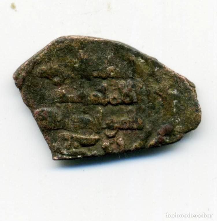Monedas Hispano &aacute;rabes: XS- TAIFAS ZARAGOZA Hand&uacute;s Ahmad I Al-Muqtadir (1049-1083 dC)