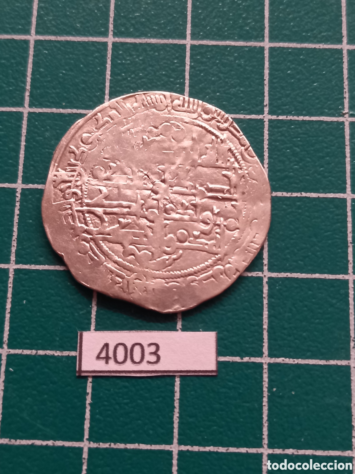 Monedas Hispano &aacute;rabes: Espa&ntilde;a Emirato C&oacute;rdoba dirham 261 H - Foto 2