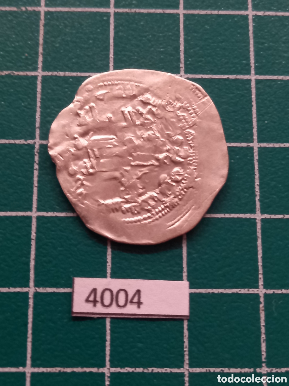 Monedas Hispano &aacute;rabes: Espa&ntilde;a dirham Emirato C&oacute;rdoba 232 H - Foto 2