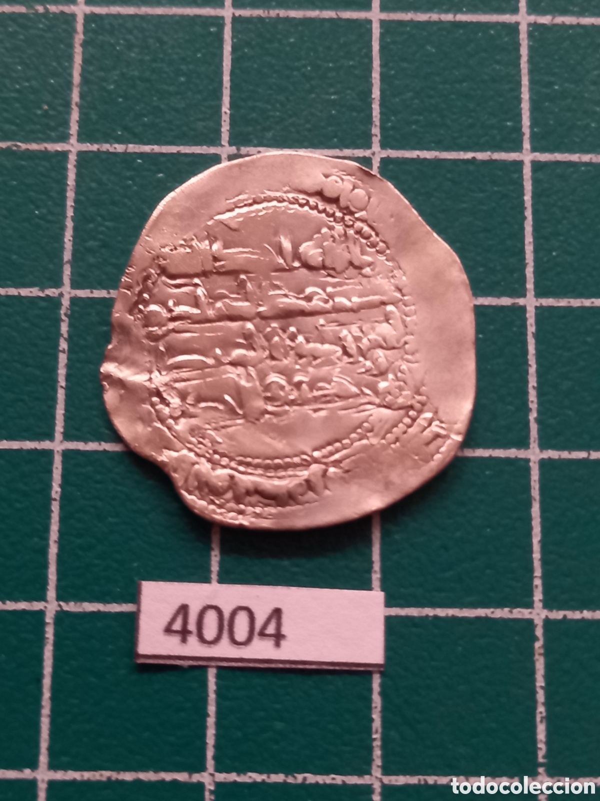 Monedas Hispano &aacute;rabes: Espa&ntilde;a dirham Emirato C&oacute;rdoba 232 H - Foto 1