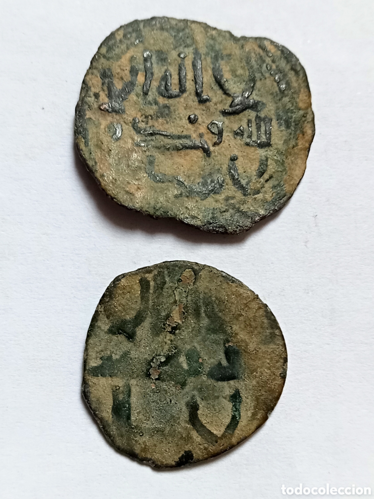 Monnaies hispano-arabes: ABD AL-RAHMAN II - SIGLO IX - AL-ANDALUS - 2 FELUS