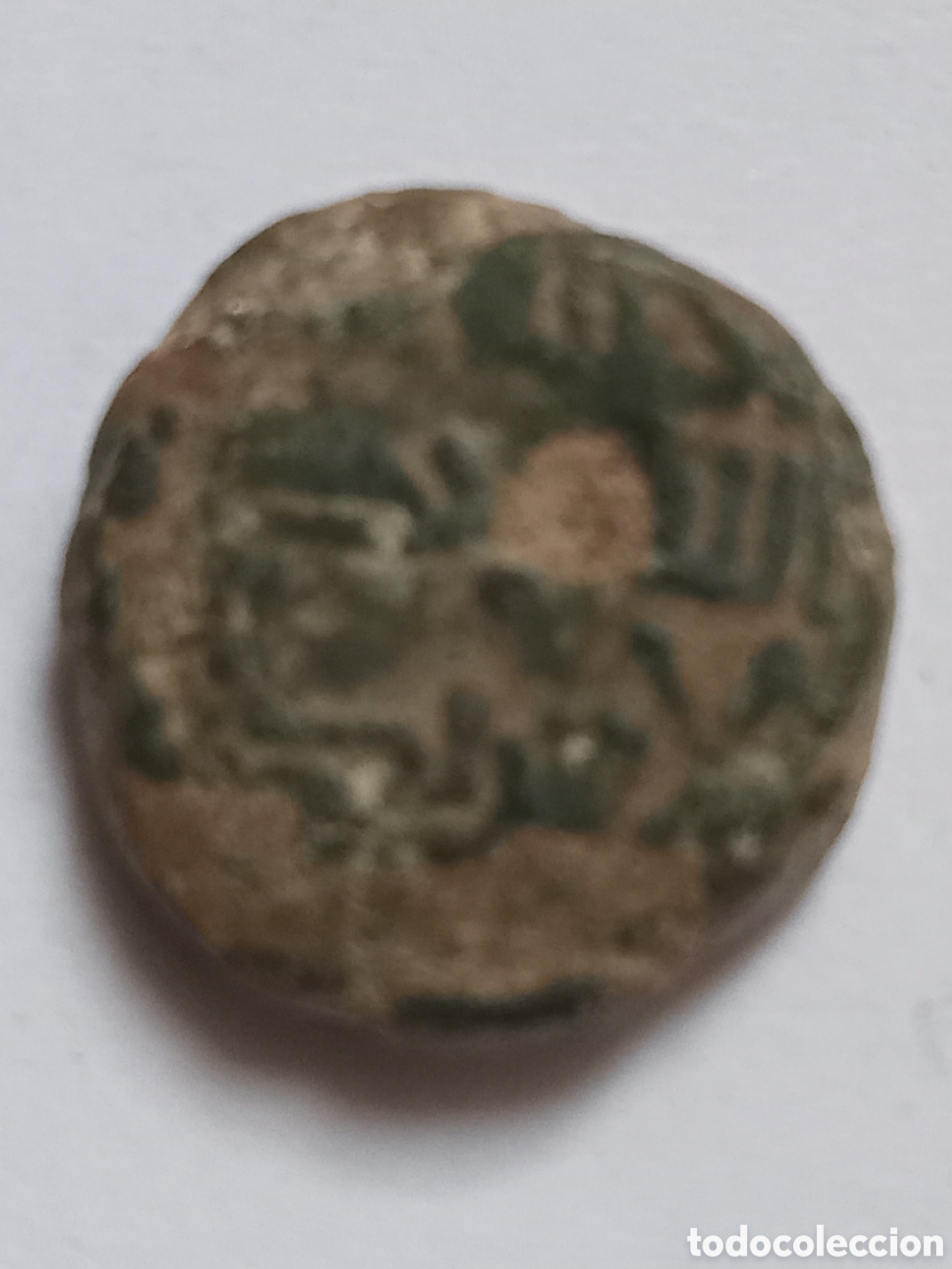 Monedas Hispano &aacute;rabes: FELUS - AL-ANDALUS - MONEDA