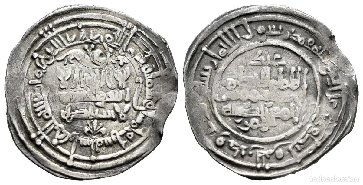 Monedas Hispano &aacute;rabes: SC-Hispano-&Aacute;rabes. Al-Hakam II. Dirham. Medina Azahara 376H. Plata 3,05 g.