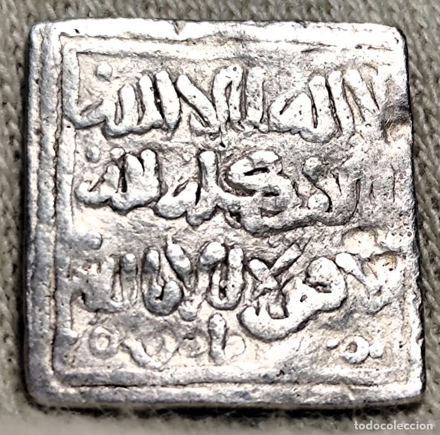 Monedas Hispano &aacute;rabes: Almohades. anonymous dirham (Millares type). Plata, Lote 2826