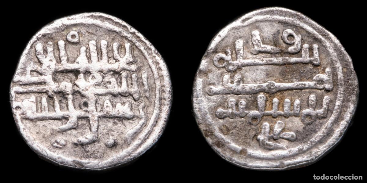 Monedas Hispano &aacute;rabes: Quirat Almoravid silver Ali Ben Yusuf, 500-537 H - 11 mm / 0,89 gr.