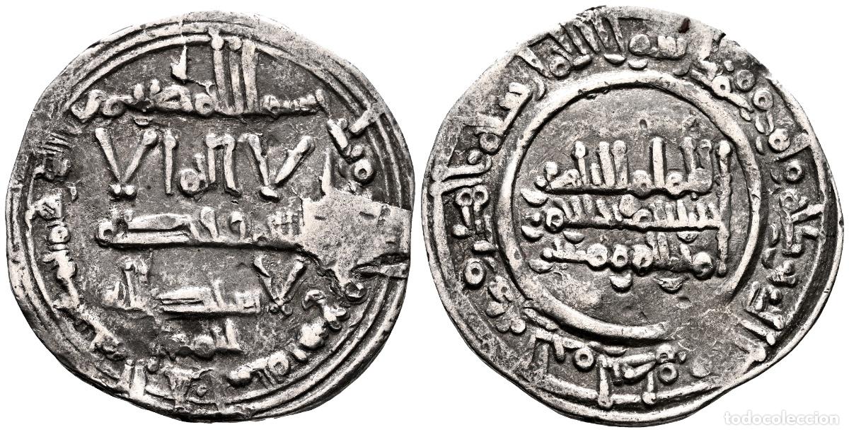 Monedas Hispano &aacute;rabes: Dirham Hispano Arabe Cordoba. Abd al-Rahman III. Con ficha de subasta
