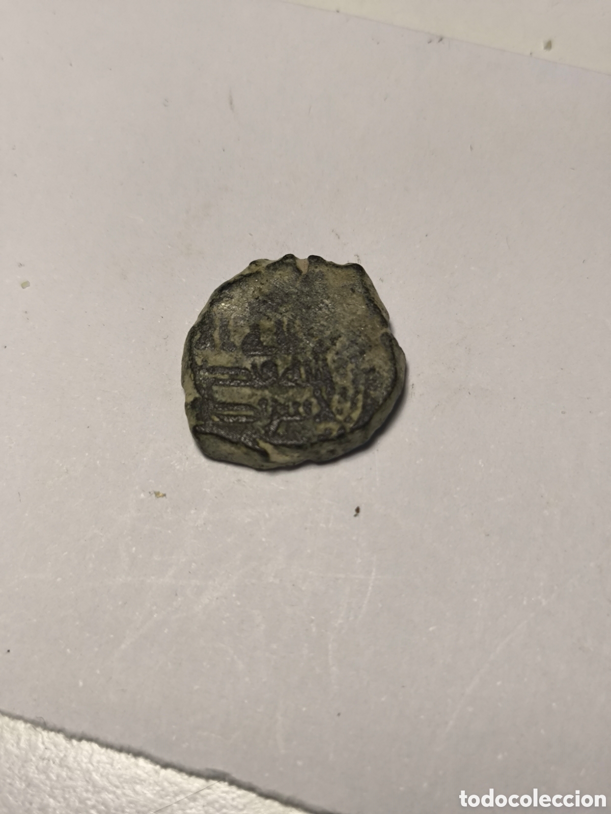 Monedas Hispano &aacute;rabes: Felus Emirato Mohamed I - Foto 2