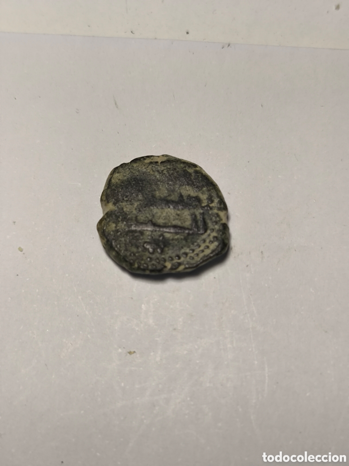 Monedas Hispano &aacute;rabes: Felus Emirato Mohamed I