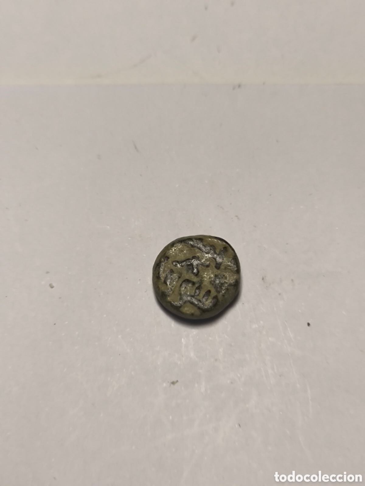 Monedas Hispano &aacute;rabes: Felus Hisp&aacute;nico Omeya Fro IIa (1)