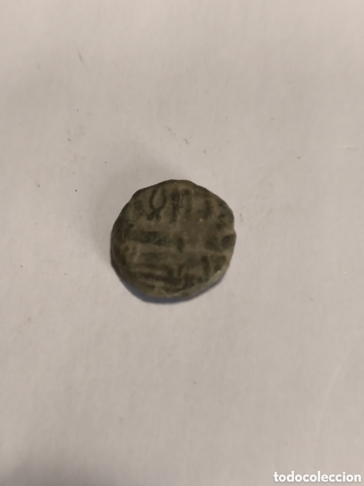 Monedas Hispano &aacute;rabes: Felus Hispano &Aacute;rabe Fro XIII a - Foto 1