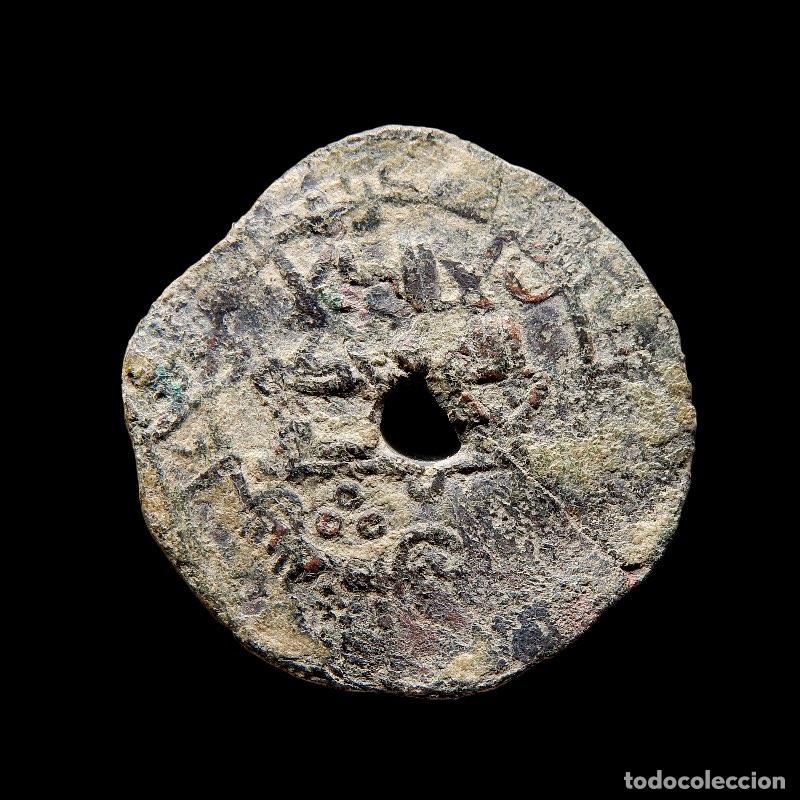 Monedas Hispano &aacute;rabes: Emirato. Muhammad I 268 H. 882 dC. Felus. Al-Andalus. 268H. A106-M