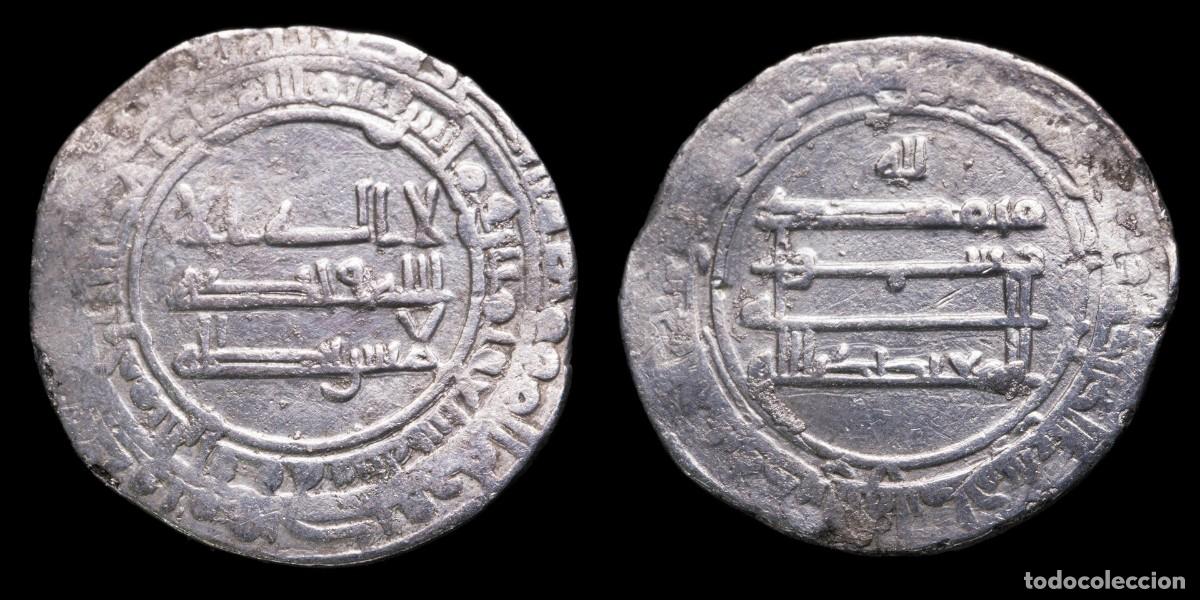 Monedas Hispano &aacute;rabes: Silver Dirham Al Mutadid, Abbasid Caliphate 287 H - 23 mm / 4,27 gr.