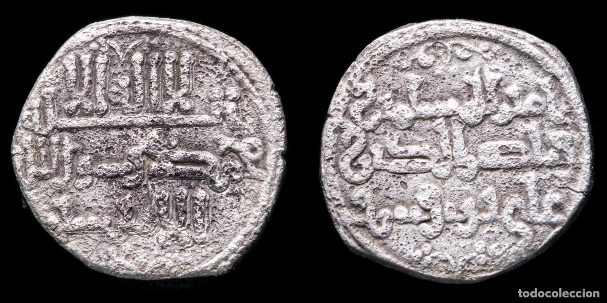 Monedas Hispano &aacute;rabes: Quirat Ali Ben Yusuf, 500/537 H - 11 mm / 0,77 gr.