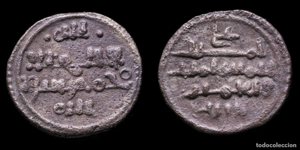 Monedas Hispano &aacute;rabes: Quirat Ali Ben Yusuf and Emir Sir, 500/533 H - 11 mm / 0,92 gr.