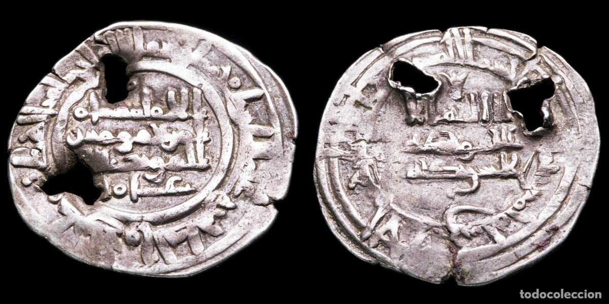 Monedas Hispano &aacute;rabes: Silver Dirham Hisam II, Al- Andalus (385H) - 23 mm / 2,96 gr.
