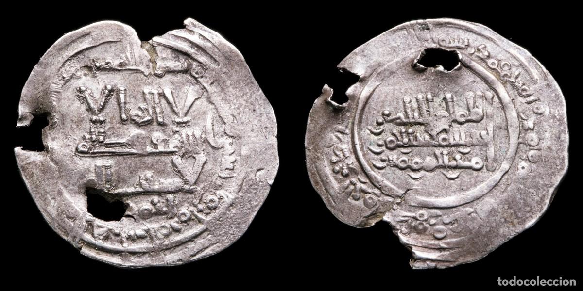 Monedas Hispano &aacute;rabes: Silver Dirham Abd Al- Rahman III, Madinat Azzahra (348 H) - 22 mm / 1,95 gr.