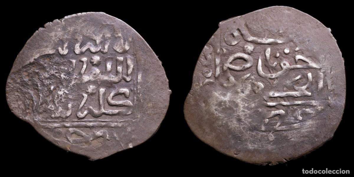 Monedas Hispano &aacute;rabes: Silver Dirham Mazuna Ismail Moulay, Alawite Dynasty, Fas Mint - 18 mm / 0,90 gr.