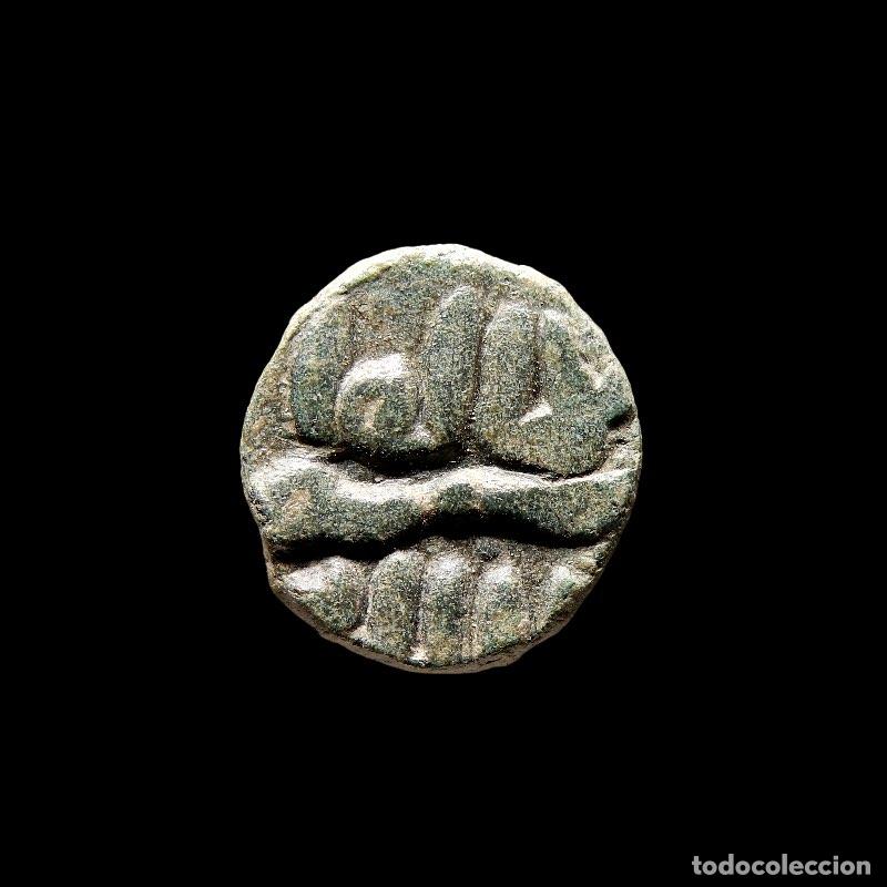 Monedas Hispano &aacute;rabes: Felus &AElig; Frochoso grupo II-e VAR F**. A101-M