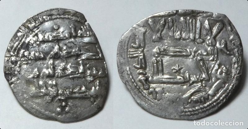 Monedas Hispano &aacute;rabes: Moneda Dirhem arabe a identificar ,mide 2,2 cm y pesa 1,9 gr - Foto 1