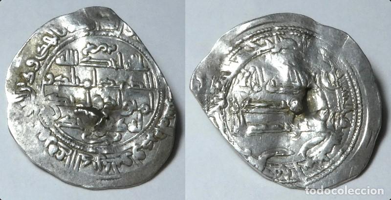 Monedas Hispano &aacute;rabes: Moneda Dirhem arabe a identificar ,mide 2,7 cm y pesa 2,1 gr ,250 H