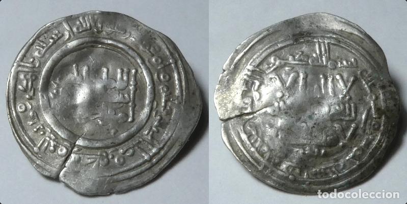 Monedas Hispano &aacute;rabes: Moneda Dirhem arabe de Hixem II ,mide 2,3 cm y pesa 2 gr.