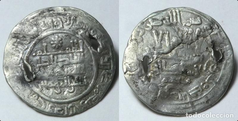 Monedas Hispano &aacute;rabes: Moneda D&iacute;rhem &aacute;rabe a identificar ,mide 2,4 cm y pesa 3,10 gr. - Foto 1