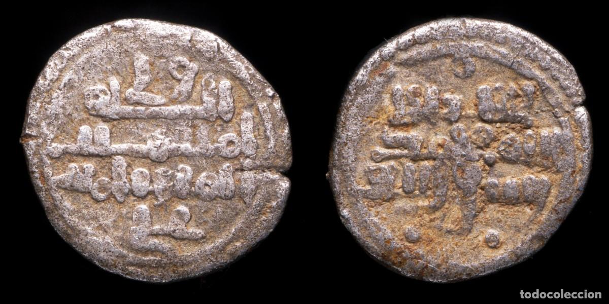 Monedas Hispano &aacute;rabes: Quirat Ali Ben Yusuf, Without Mint, 500/522 H - 11 mm / 0,90 gr.