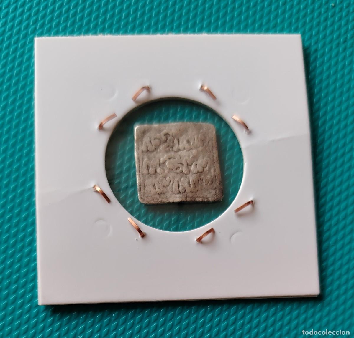 Monedas Hispano &aacute;rabes: MONEDA ALMOHADE - DIRHAM DE PLATA - 756DIR - Foto 2