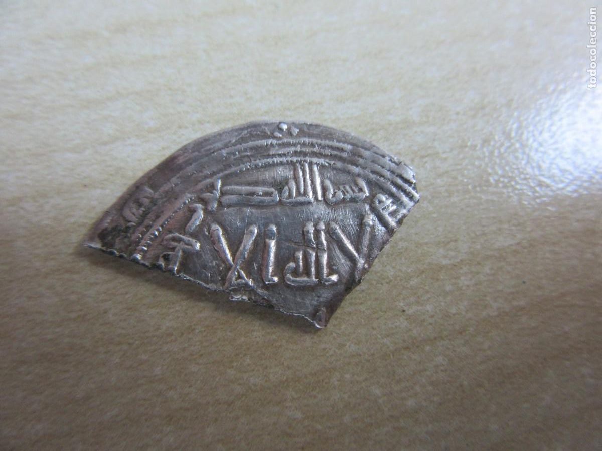 Monedas Hispano &aacute;rabes: Fracci&oacute;n de Dirham de plata Andalus&iacute; Medidas 2,3 cm
