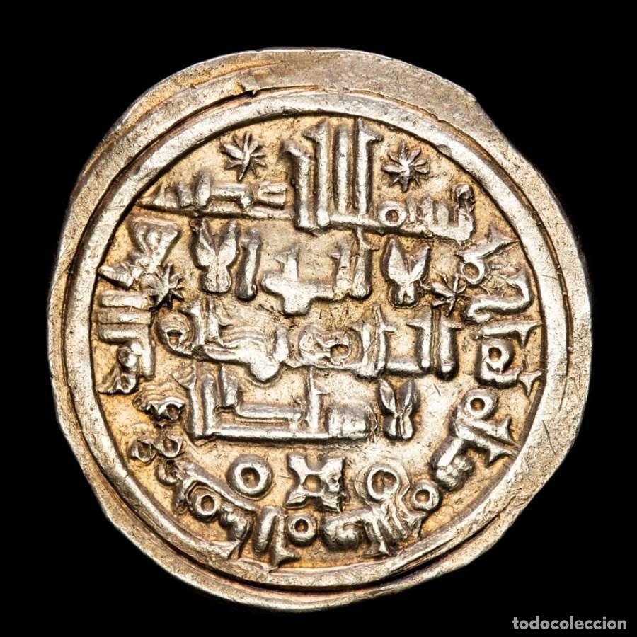 Monedas Hispano &aacute;rabes: Califato, Cordoba - Ali - 408 H (1017 dC) Dirham. Medina Ceuta (558)