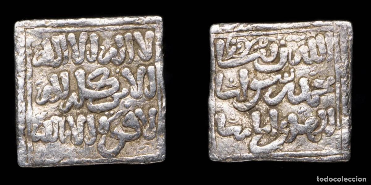 Monedas Hispano &aacute;rabes: Dirham Period Almohad Anonymous, without ceca (1147-1269) - 14 mm / 1,53 gr.